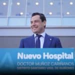 Hospital Doctor Muñoz Cariñanos, la nueva joya de la Sanidad Pública de Andalucía